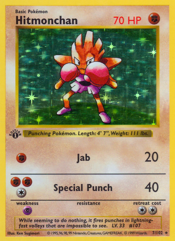 Hitmonchan (7/102) (Shadowless) [Base Set 1st Edition] | Galactic Gamez