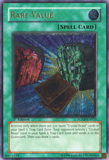 Rare Value (UTR) [FOTB-EN033] Ultimate Rare | Galactic Gamez