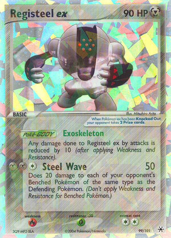 Registeel ex (99/101) [EX: Hidden Legends] | Galactic Gamez