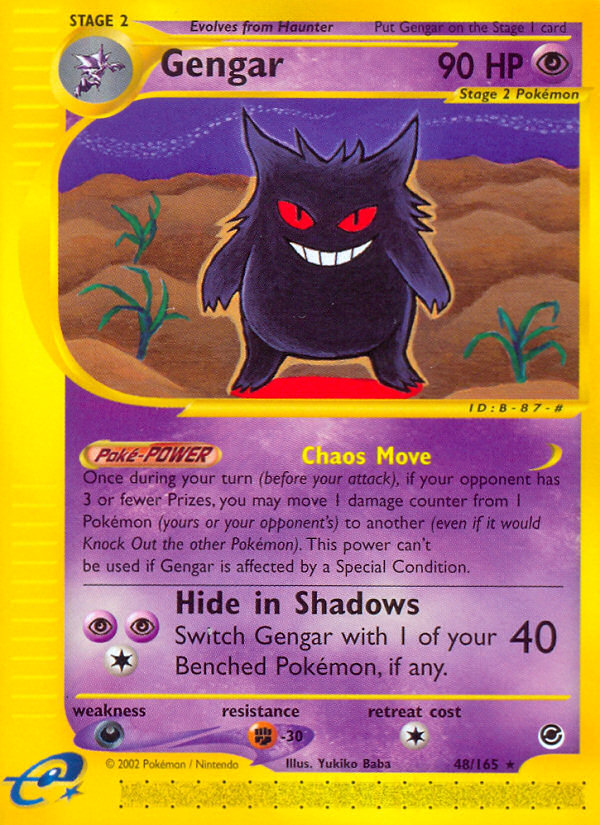 Gengar (48/165) [Expedition: Base Set] | Galactic Gamez