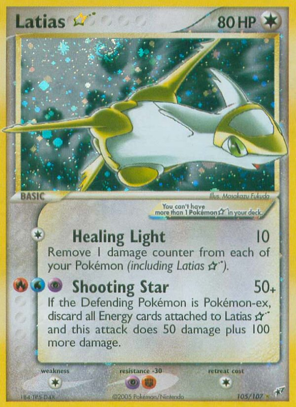 Latias Star (105/107) [EX: Deoxys] | Galactic Gamez