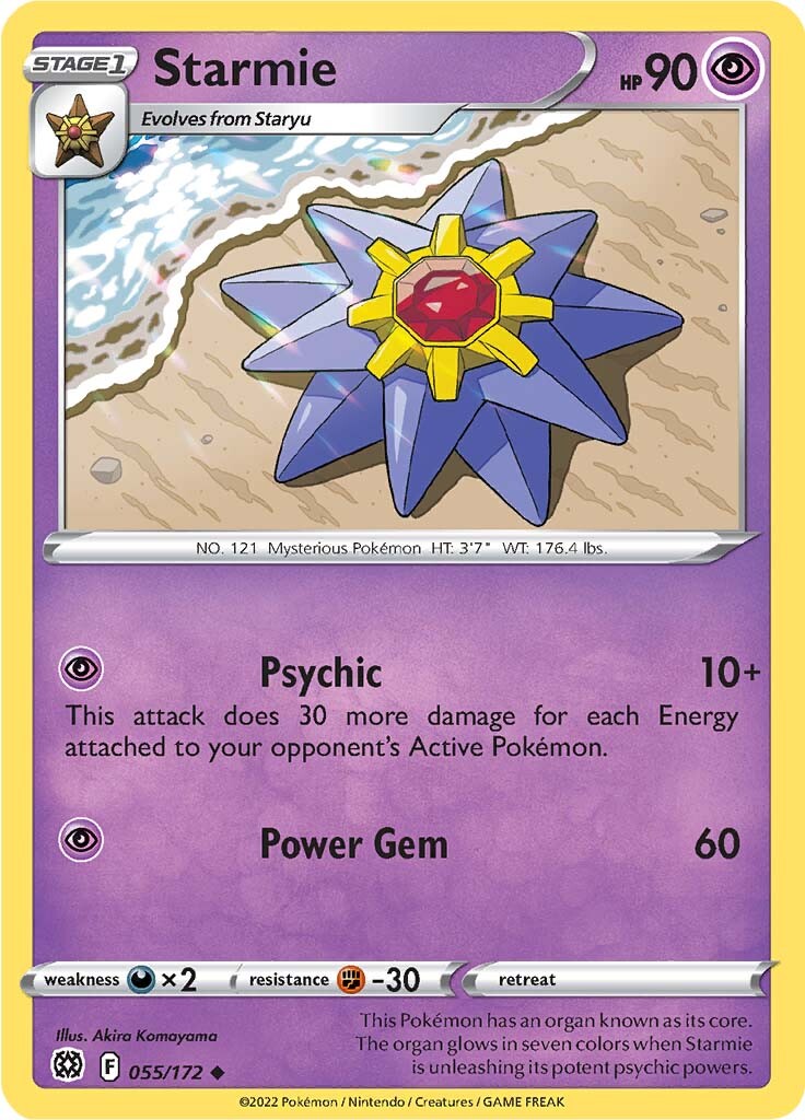 Starmie (055/172) [Sword & Shield: Brilliant Stars] | Galactic Gamez