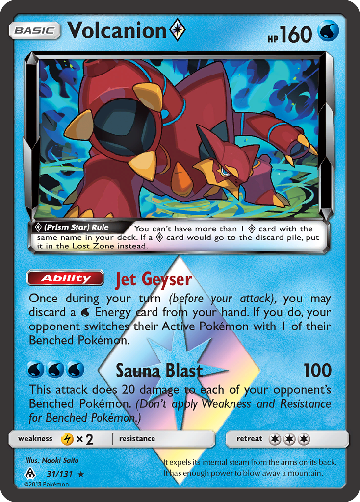 Volcanion (31/131) (Prism Star) [Sun & Moon: Forbidden Light] | Galactic Gamez