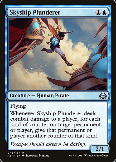 Skyship Plunderer [Aether Revolt] | Galactic Gamez