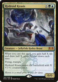 Hydroid Krasis [Promo Pack: Throne of Eldraine] | Galactic Gamez