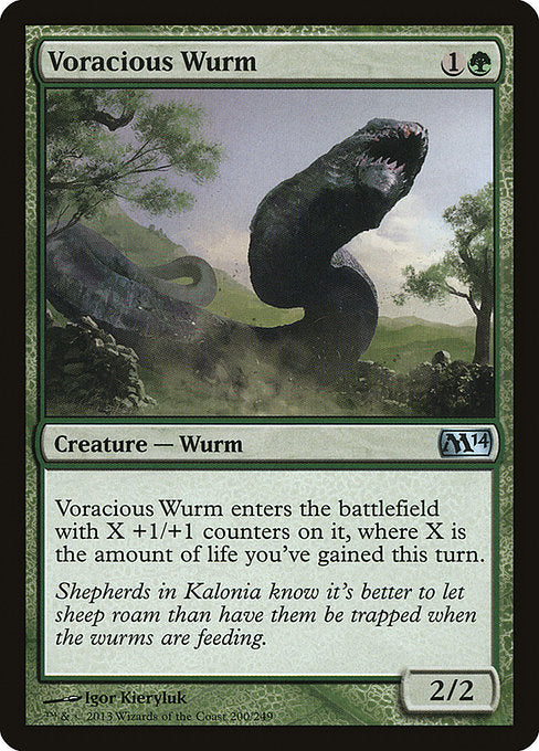 Voracious Wurm [Magic 2014] | Galactic Gamez