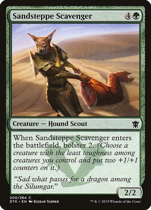 Sandsteppe Scavenger [Dragons of Tarkir] | Galactic Gamez