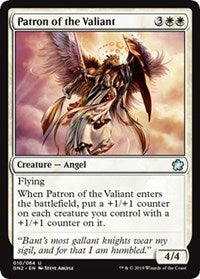 Patron of the Valiant [Magic Game Night 2019] | Galactic Gamez