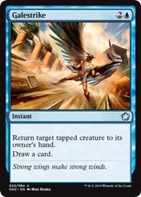 Galestrike [Magic Game Night 2019] | Galactic Gamez