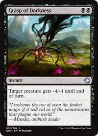 Grasp of Darkness [Magic Game Night 2019] | Galactic Gamez