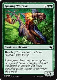 Grazing Whiptail [Magic Game Night 2019] | Galactic Gamez