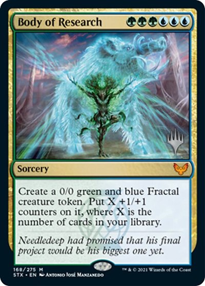 Body of Research (Promo Pack) [Strixhaven: School of Mages Promos] | Galactic Gamez