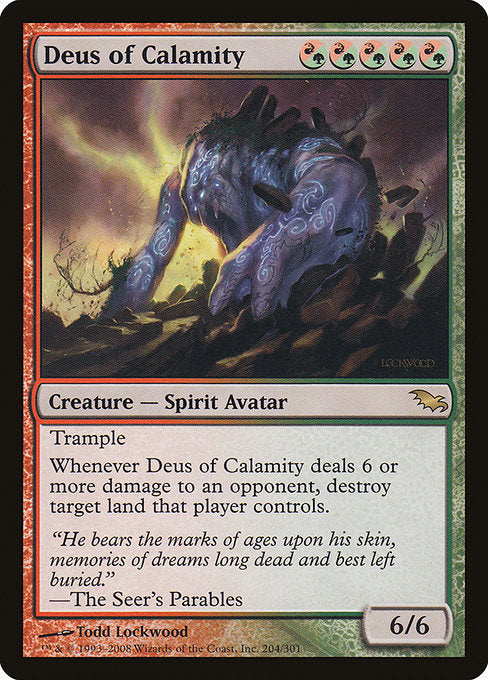 Deus of Calamity [Shadowmoor] | Galactic Gamez