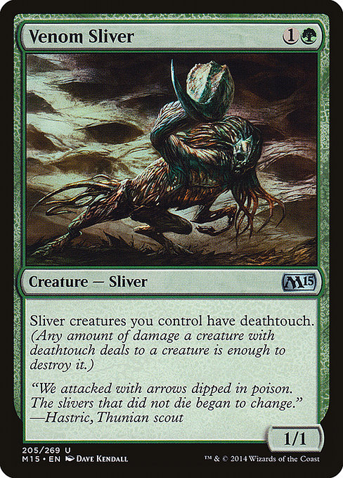 Venom Sliver [Magic 2015] | Galactic Gamez