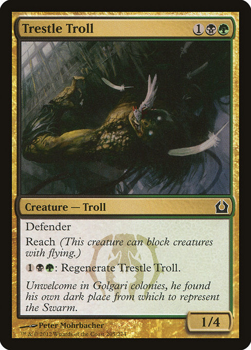 Trestle Troll [Return to Ravnica] | Galactic Gamez