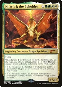 Kharis & The Beholder [Unique and Miscellaneous Promos] | Galactic Gamez