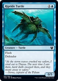 Riptide Turtle [Theros Beyond Death] | Galactic Gamez