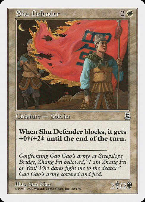 Shu Defender [Portal Three Kingdoms] | Galactic Gamez