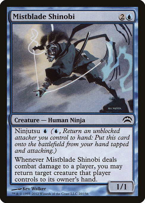 Mistblade Shinobi [Planechase 2012] | Galactic Gamez