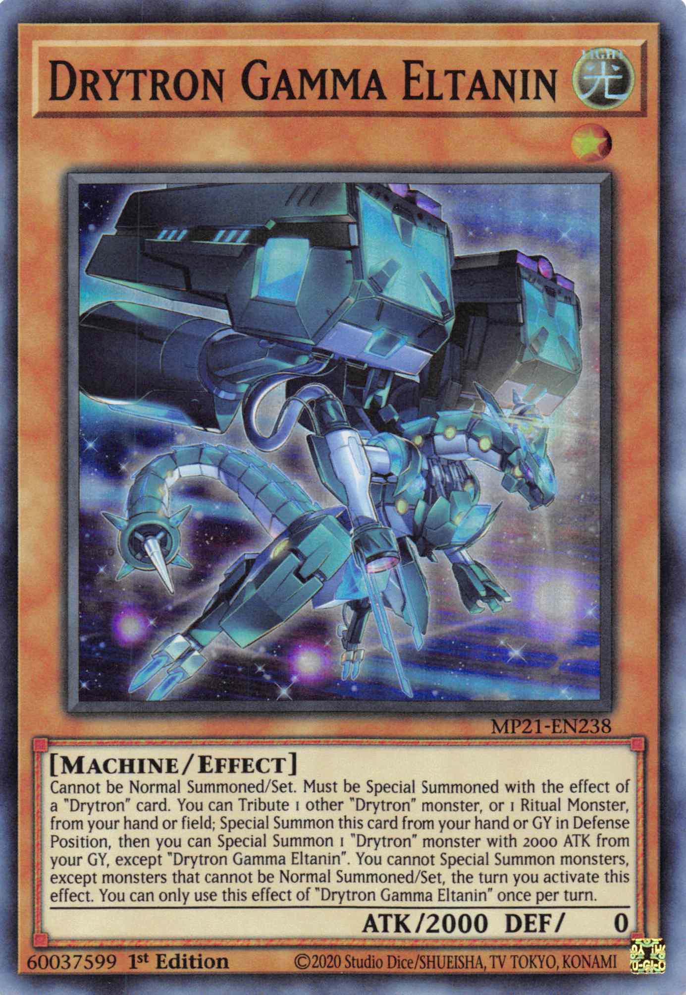 Drytron Gamma Eltanin [MP21-EN238] Super Rare | Galactic Gamez