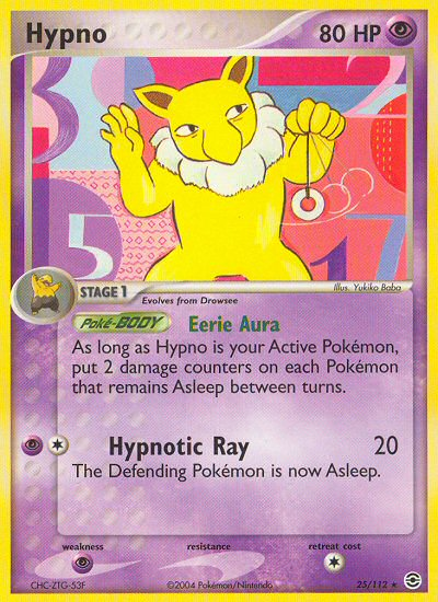 Hypno (25/112) [EX: FireRed & LeafGreen] | Galactic Gamez