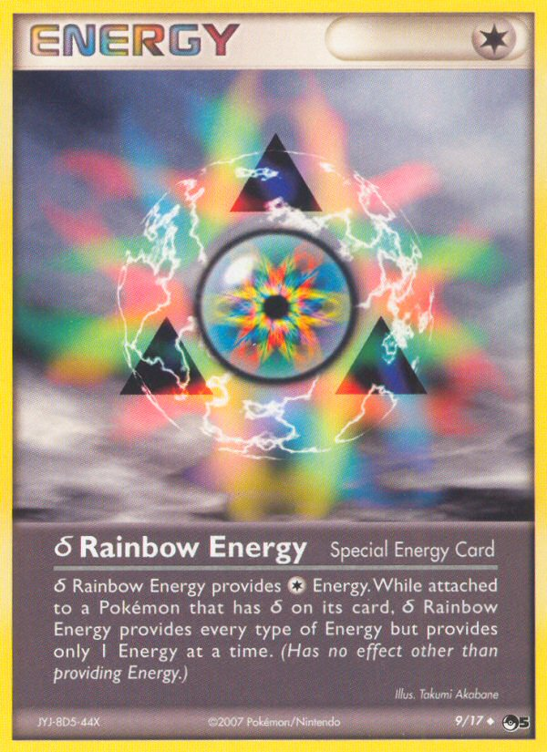 Rainbow Energy (9/17) [POP Series 5] | Galactic Gamez