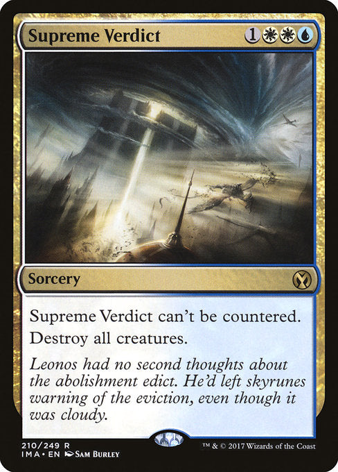 Supreme Verdict [Iconic Masters] | Galactic Gamez