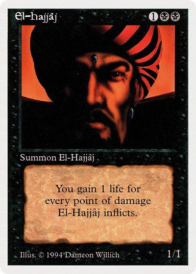 El-Hajjaj [Summer Magic / Edgar] | Galactic Gamez