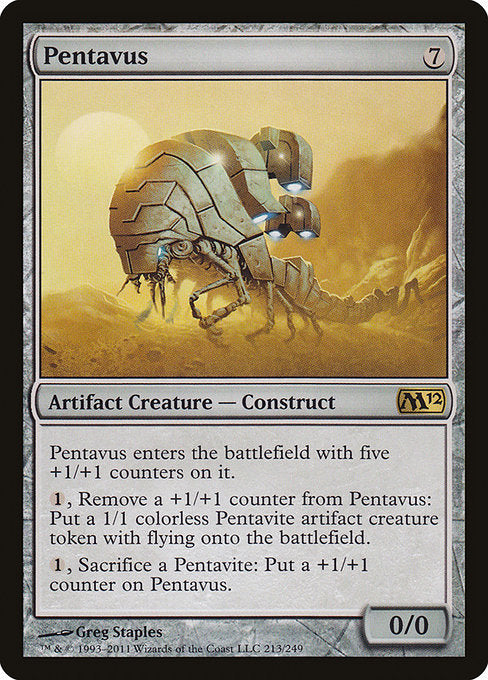Pentavus [Magic 2012] | Galactic Gamez