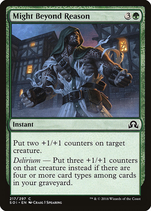 Might Beyond Reason [Shadows over Innistrad] | Galactic Gamez