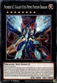 Number 62: Galaxy-Eyes Prime Photon Dragon [LDS2-EN053] Common | Galactic Gamez