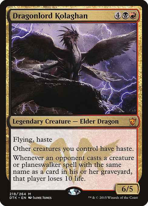 Dragonlord Kolaghan [Dragons of Tarkir] | Galactic Gamez