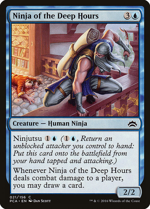 Ninja of the Deep Hours [Planechase Anthology] | Galactic Gamez