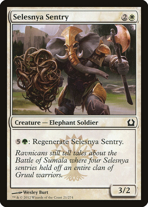 Selesnya Sentry [Return to Ravnica] | Galactic Gamez