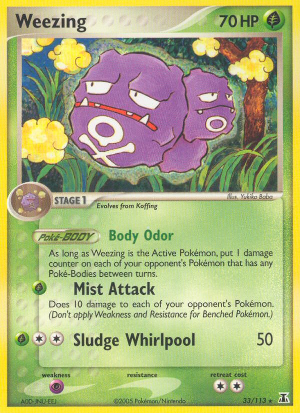 Weezing (33/113) [EX: Delta Species] | Galactic Gamez