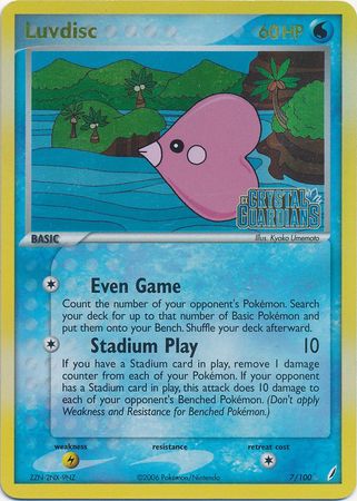 Luvdisc (7/100) (Stamped) [EX: Crystal Guardians] | Galactic Gamez