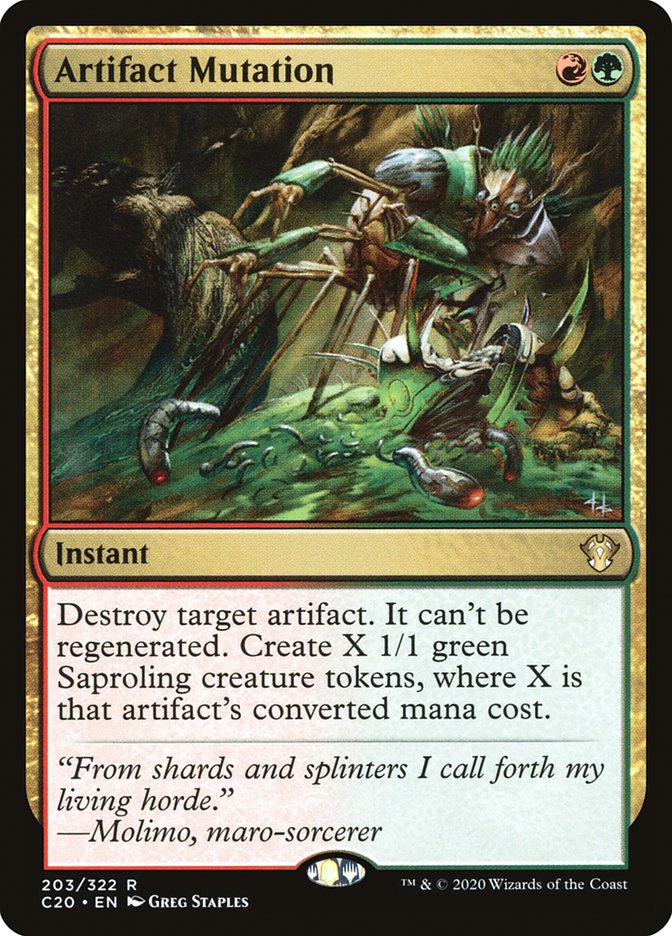 Artifact Mutation [Commander 2020] | Galactic Gamez