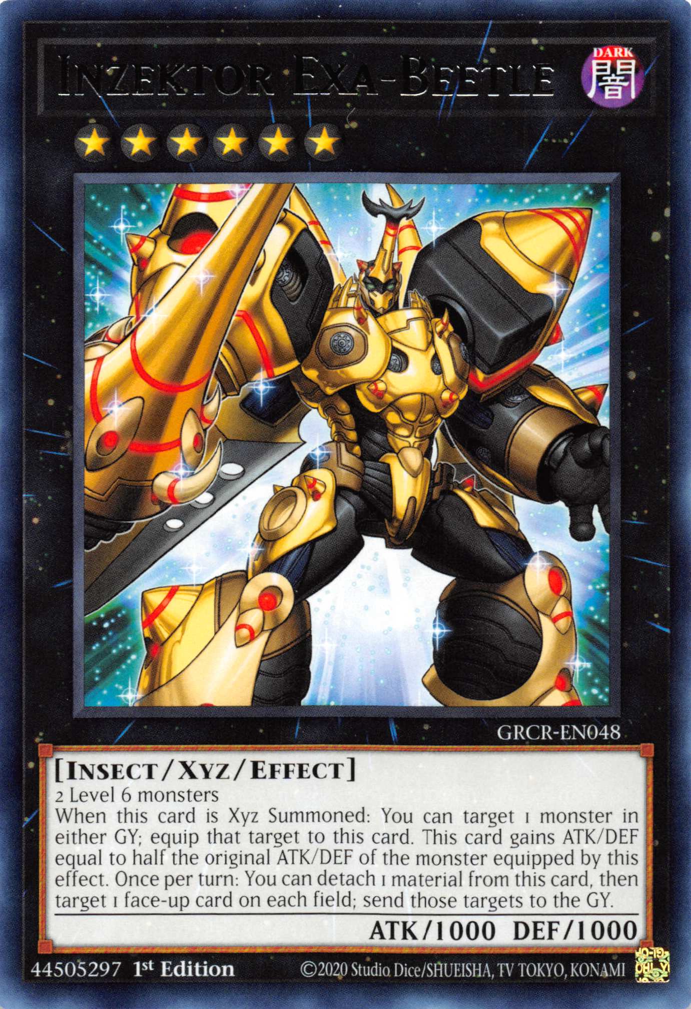 Inzektor Exa-Beetle [GRCR-EN048] Rare | Galactic Gamez