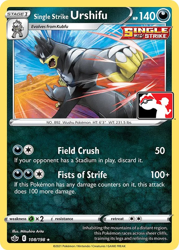 Single Strike Urshifu (108/198) [Prize Pack Series One] | Galactic Gamez