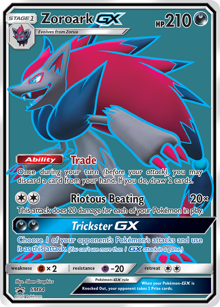 Zoroark GX (SM84) [Sun & Moon: Black Star Promos] | Galactic Gamez