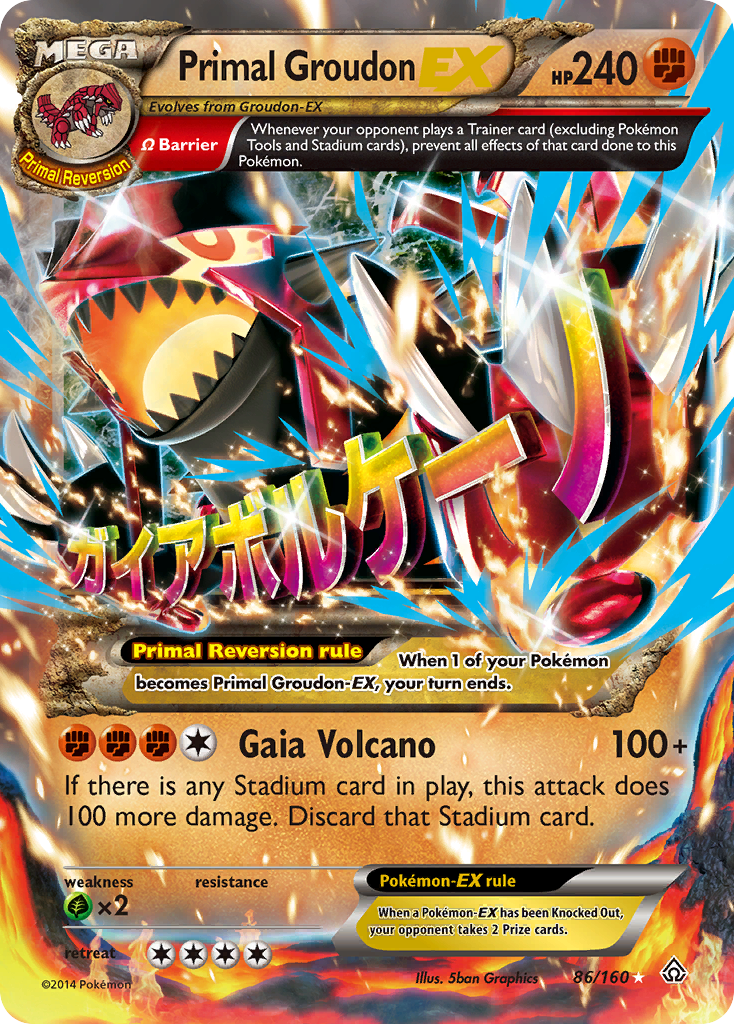 Primal Groudon EX (86/160) [XY: Primal Clash] | Galactic Gamez