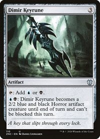 Dimir Keyrune [Zendikar Rising Commander] | Galactic Gamez