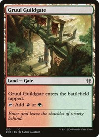 Gruul Guildgate [Zendikar Rising Commander] | Galactic Gamez