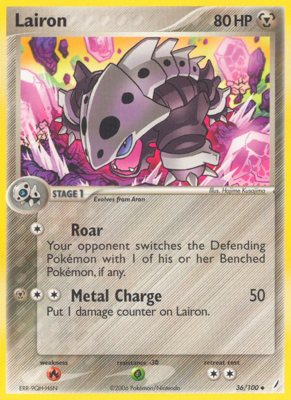 Lairon (36/100) [EX: Crystal Guardians] | Galactic Gamez