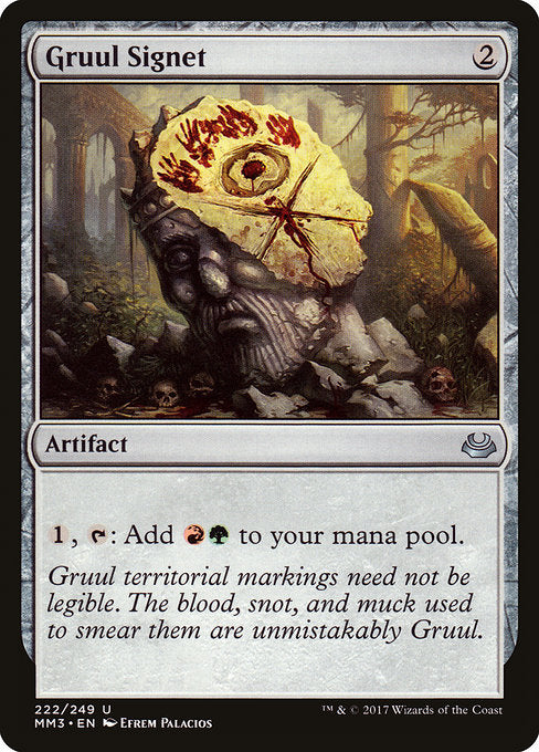 Gruul Signet [Modern Masters 2017] | Galactic Gamez