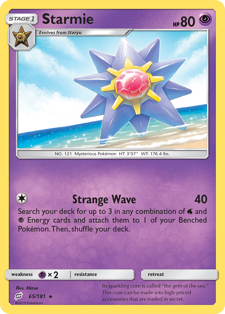 Starmie (65/181) [Sun & Moon: Team Up] | Galactic Gamez