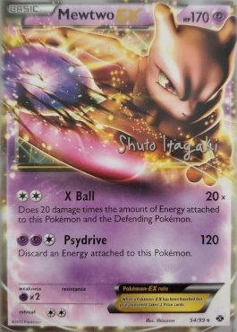 Mewtwo EX (54/99) (Terraki-Mewtwo - Shuto Itagaki) [World Championships 2012] | Galactic Gamez