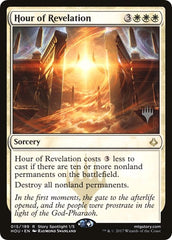 Hour of Revelation [Promo Pack: Zendikar Rising] | Galactic Gamez