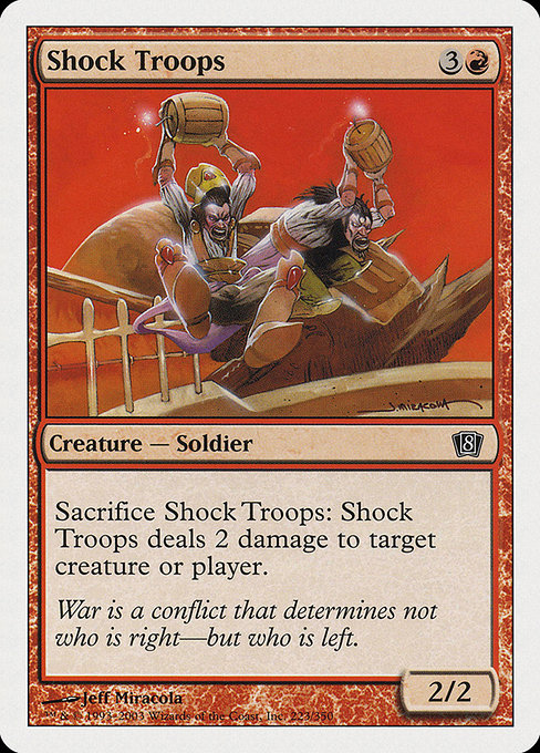 Shock Troops [Eighth Edition] | Galactic Gamez