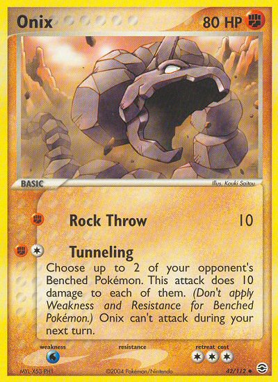 Onix (42/112) [EX: FireRed & LeafGreen] | Galactic Gamez